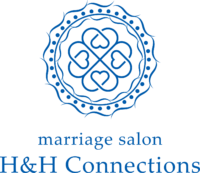 さいたま大宮の結婚相談所 H&H Connections